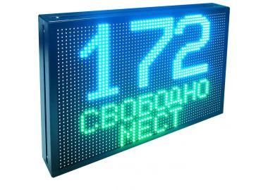 Информационное табло свободных мест INFOTAB MATRIX 3Q6.6/24