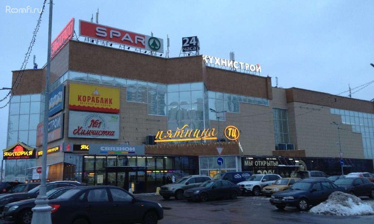 ТЦ «Пятница»