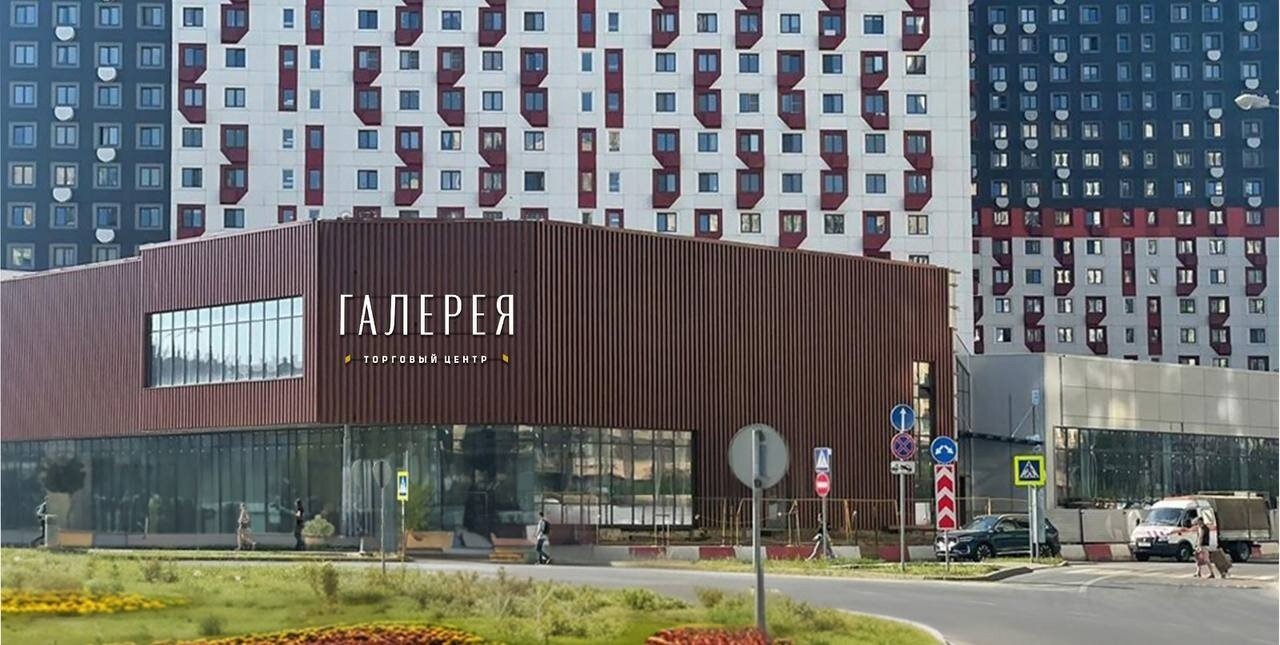 ТЦ «Галерея», Рассказовка