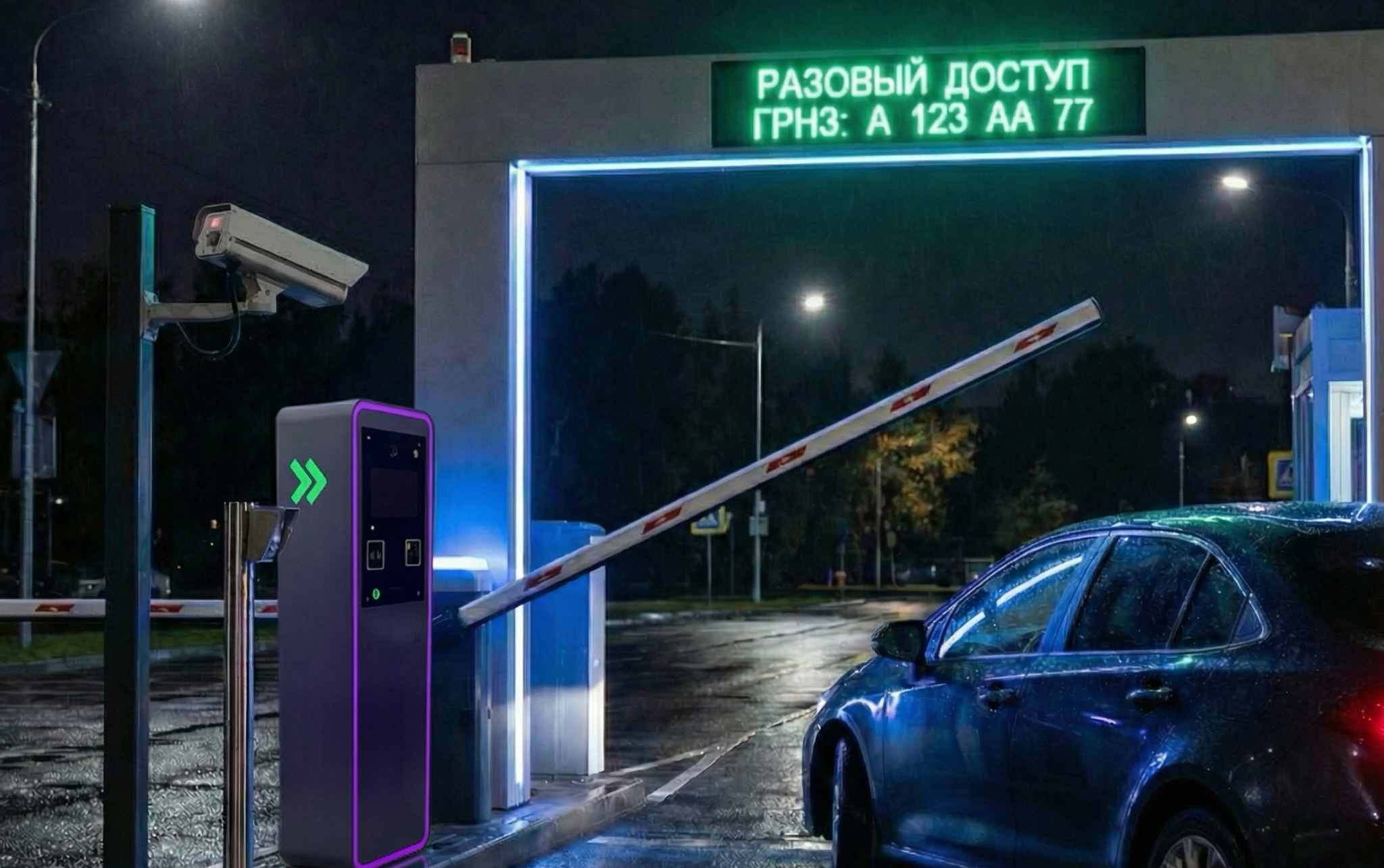 Въезд без билета и карты